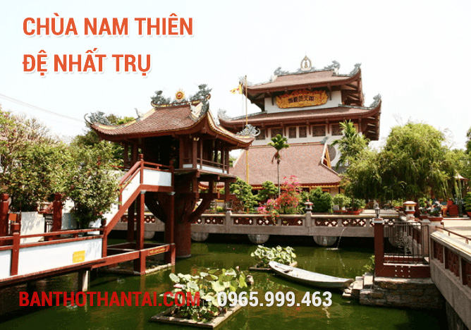 Chùa Nam thiên đệ nhất trụ